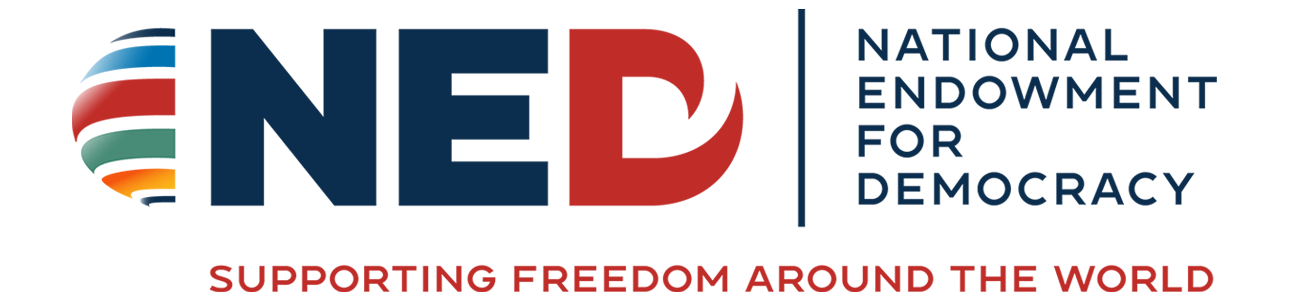 NED logo